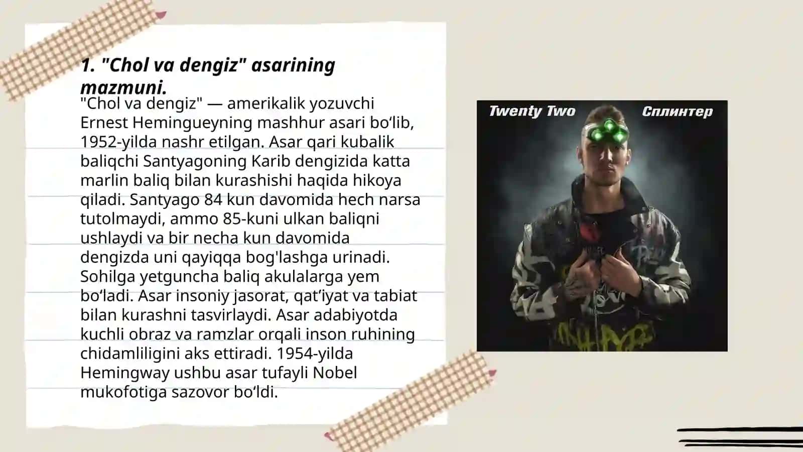 "Chol va dengiz" asarining tahlili 3