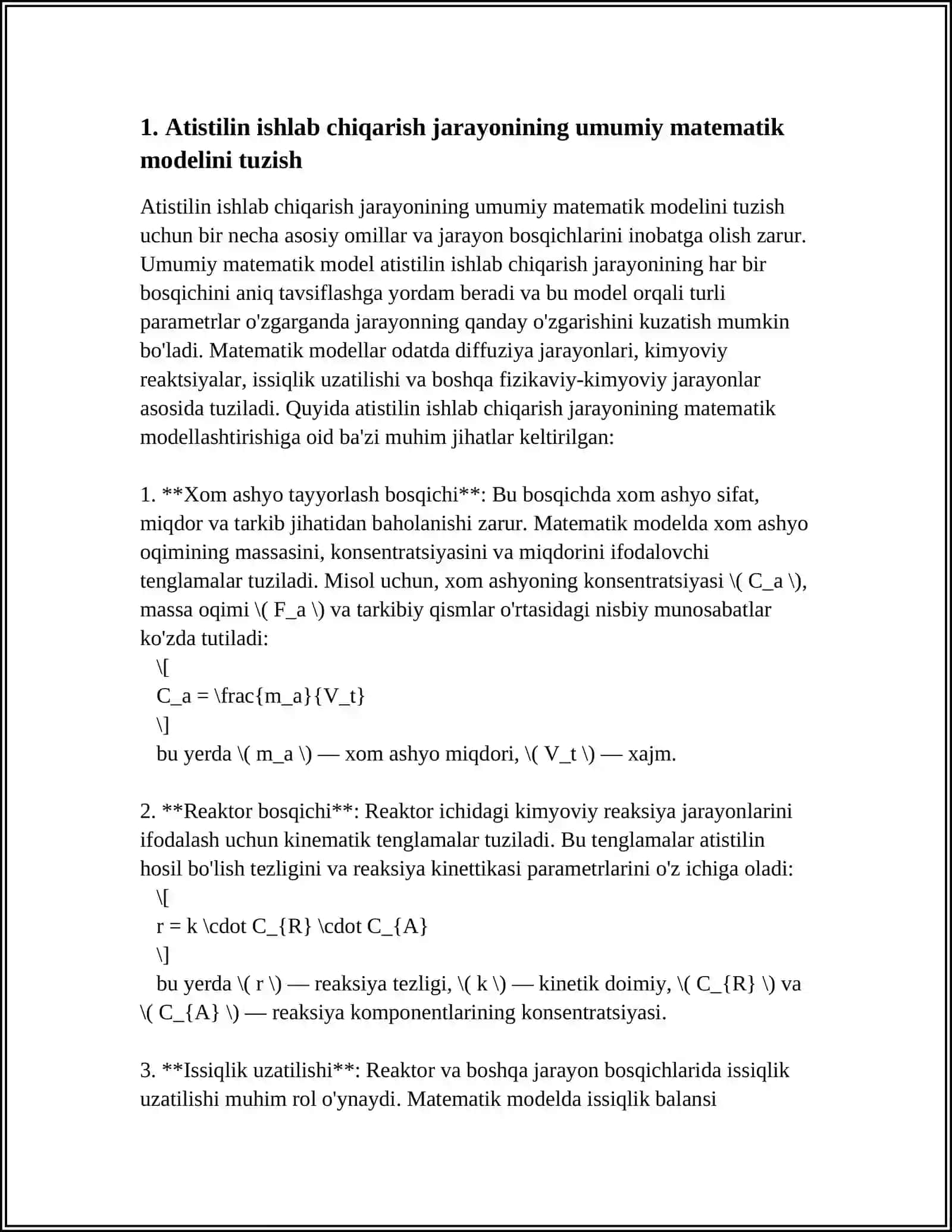 ATISTILIN ISHLAB CHIQARISHNI MATEMATIK MODELLASHTIRISHNI TUZISH 3