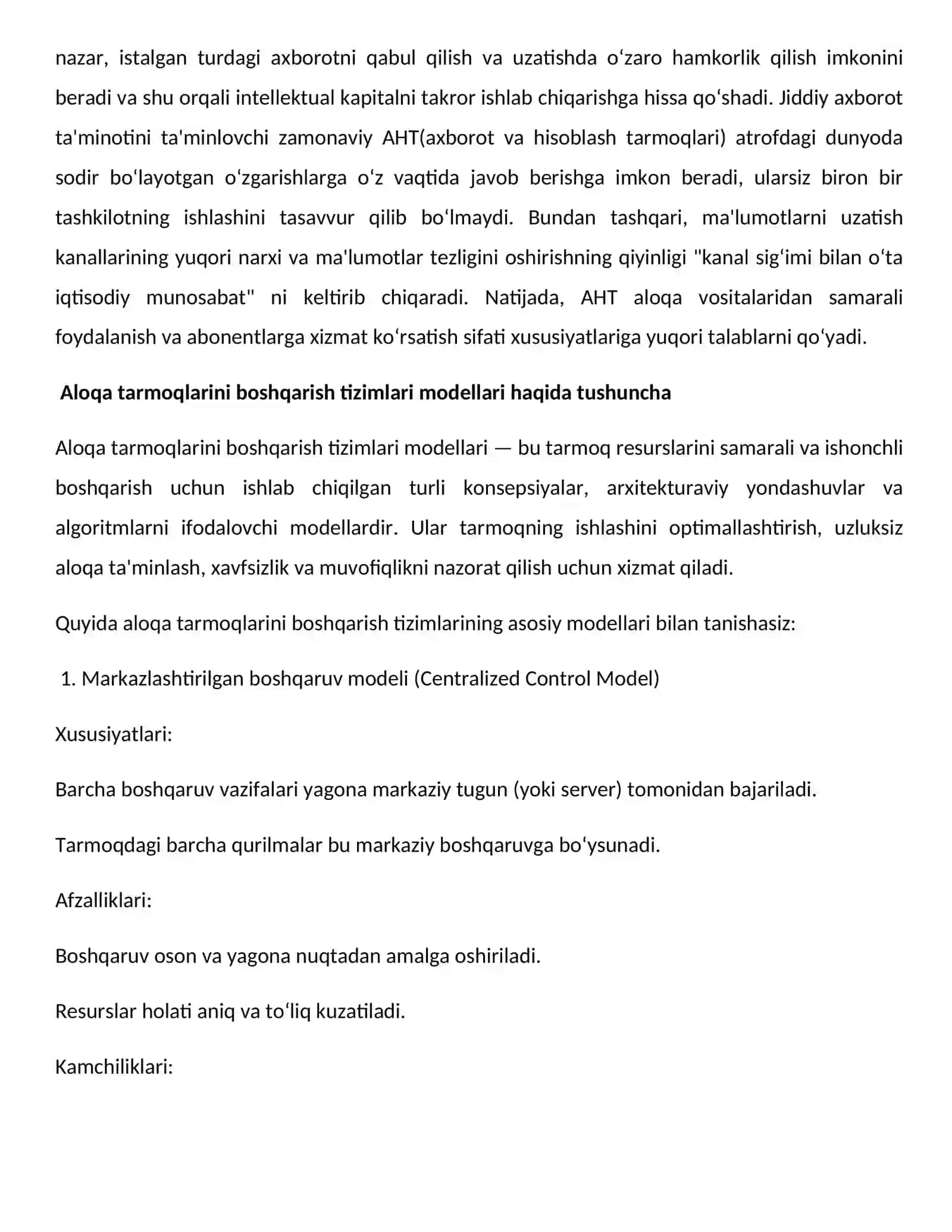 Aloqa tarmoqlarini boshqarish tizimlari modellari. 3