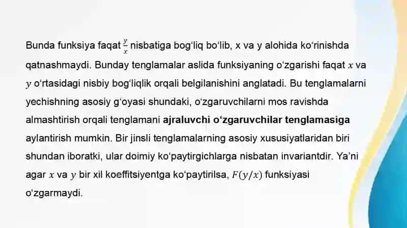 Birjinslidefferensialtenglamalar 3