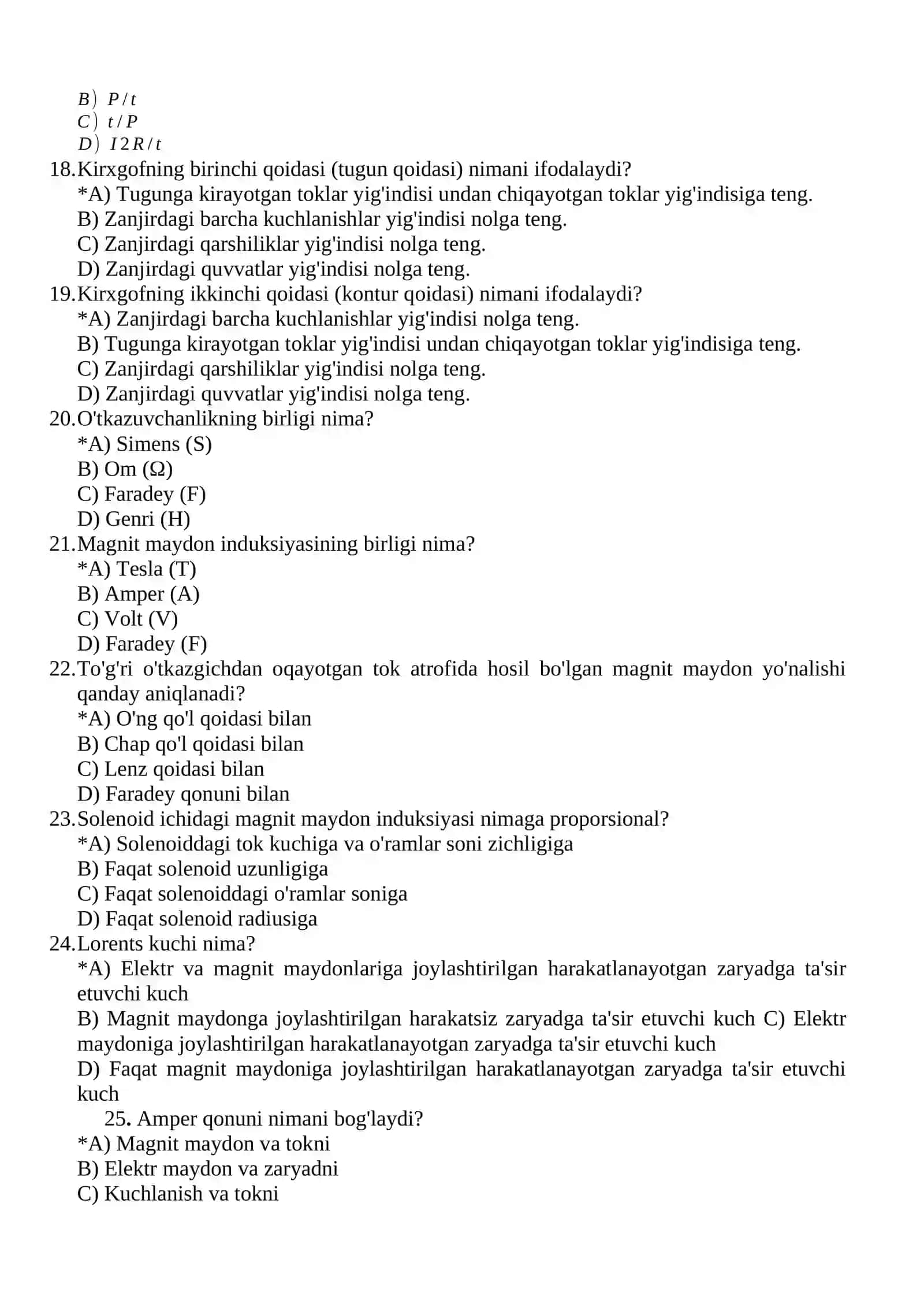 UMUMIY FIZIKA TESTLAR BAZASI 3