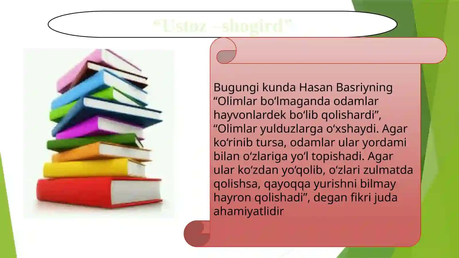 PEDAGOGIKKASBINIRIVOJLANTIRISHDA “USTOZ SHOGIRD” AN’ANALARI 3