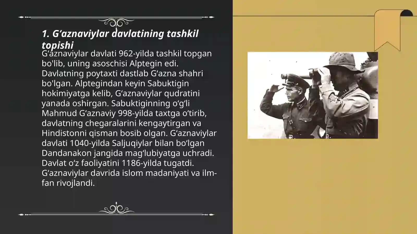 Gʻaznaviylar tarixi 3