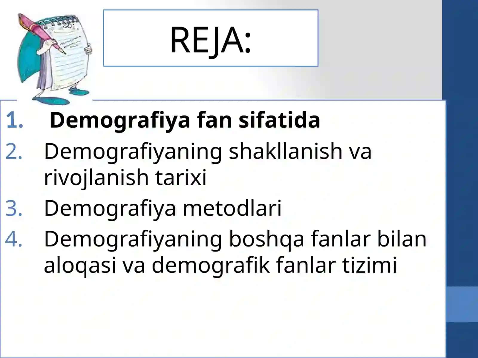 Demografiya fanlar tizimi va tarkibi 3