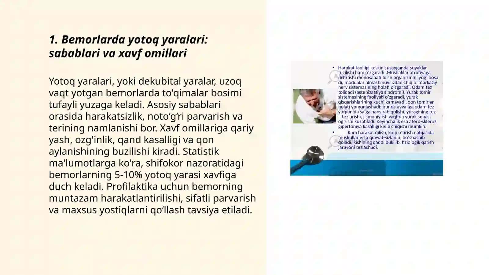 Bemorlarda yotoq yaralarni oldini olish 3