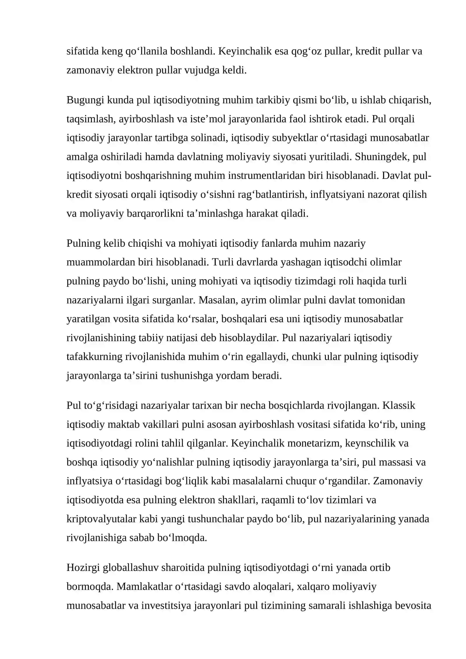 Pulning kelib chiqishi 3
