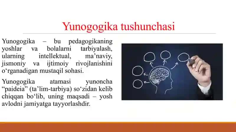 YUNOGOGIKA – PEDAGOGIKANING MUSTAQIL SOHASI SIFATIDA. 3