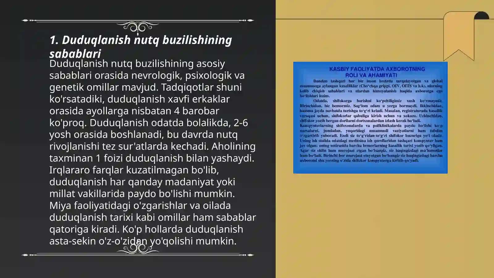 Duduqlanish nutq kamchiligi boʻlgan bolalar bilan olib boriladigan psixokorreksion tadbirlarni tashkil etish va oʻtkazish 3