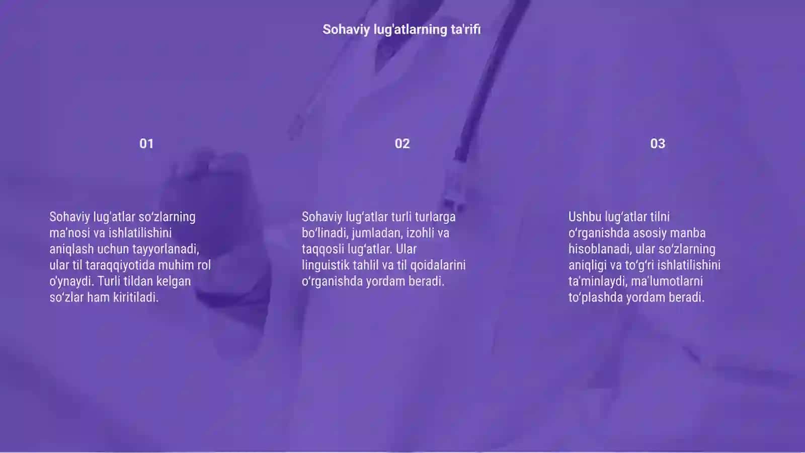 Sohaviy lug'atlar va ularning turlari 3