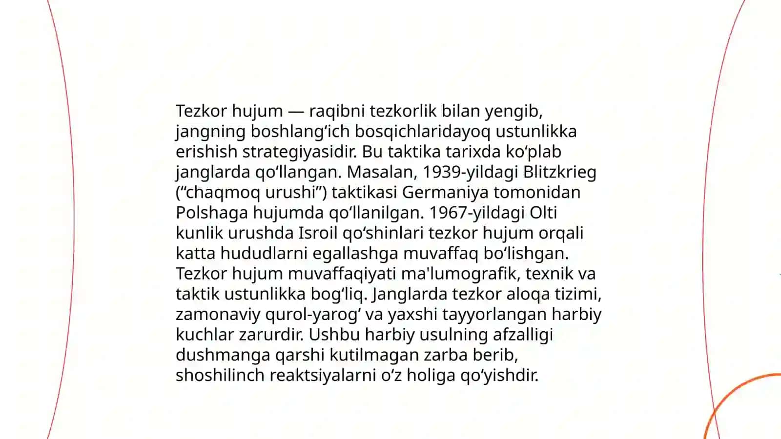 Basketbol o'yinida hujum taktikasi 3