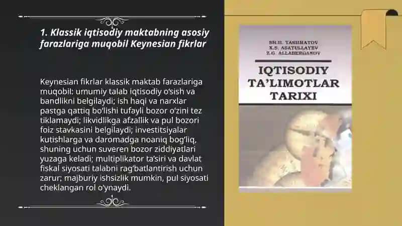Klassik iqtisodiy maktabga muqobil g‘oyalarning mohiyati 3