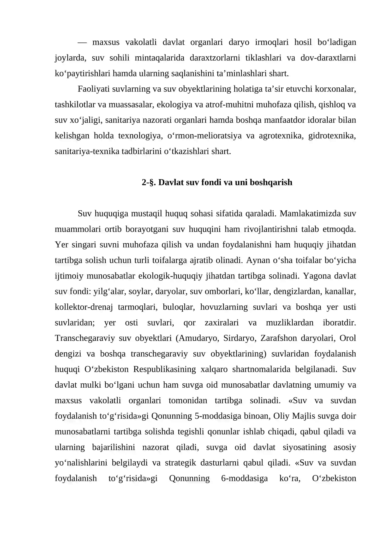 Suv resurslari va ularni ekologik-huquqiy jihatdan tartibga solish zarurati 3