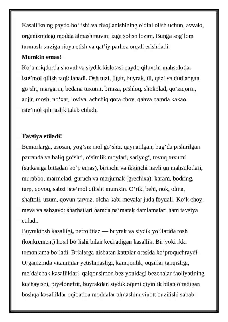 Siydik-tosh kasalligi: sabablari, belgilar, davolash usuli 3