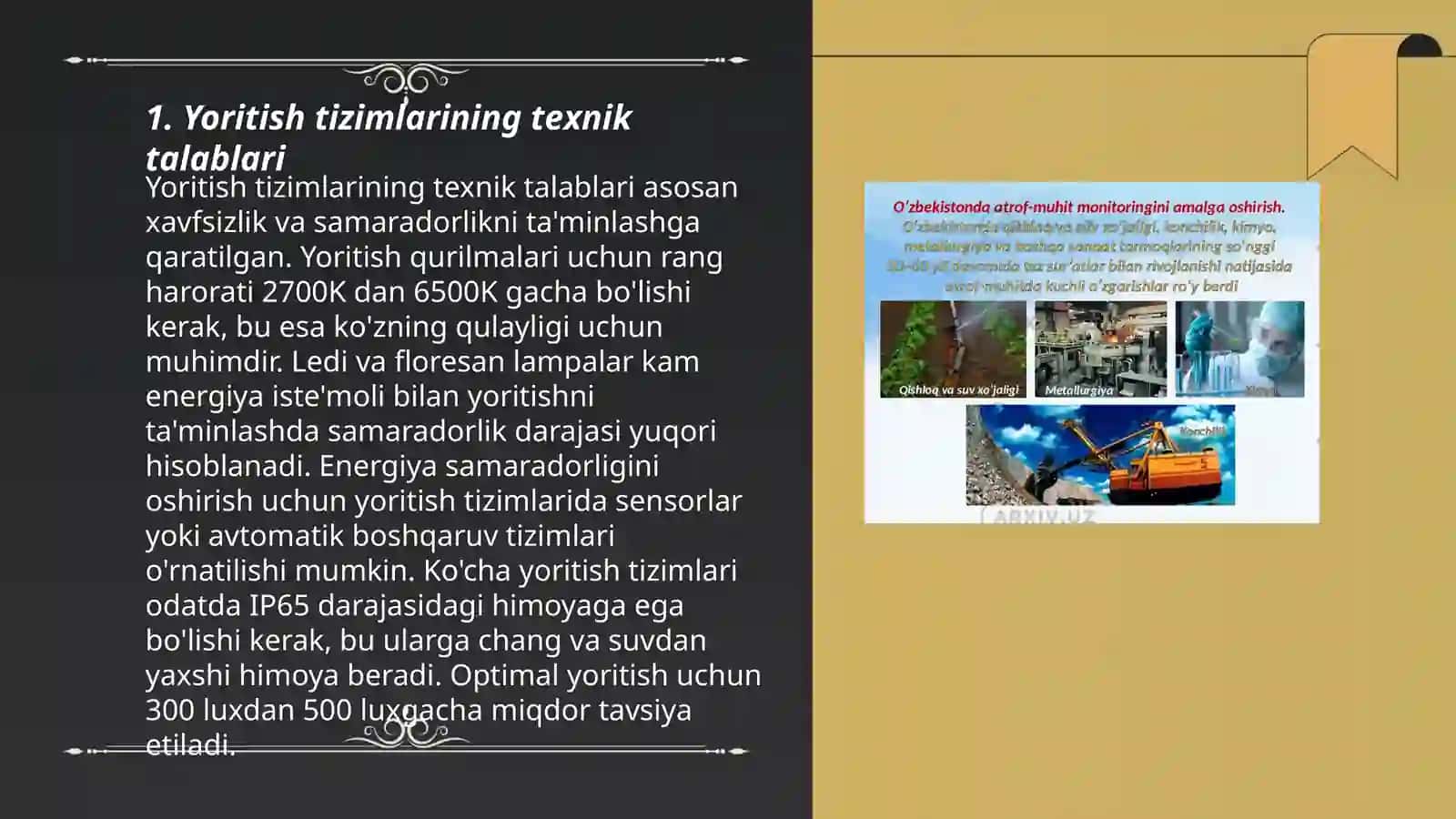 Yoritish tizimlarining texnik talablari 3