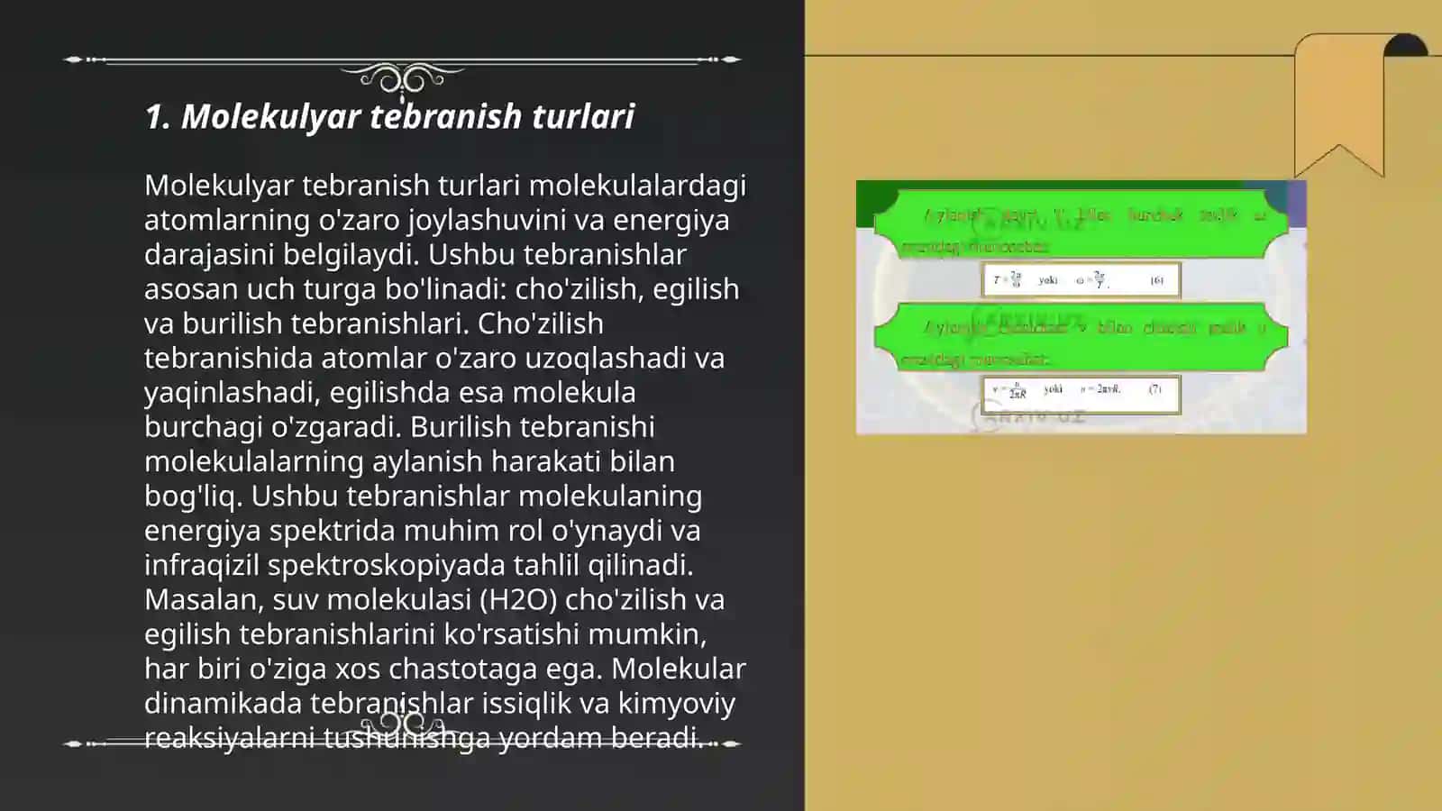 Organik molekulalarning tebranma va aylanma spektrlari 3