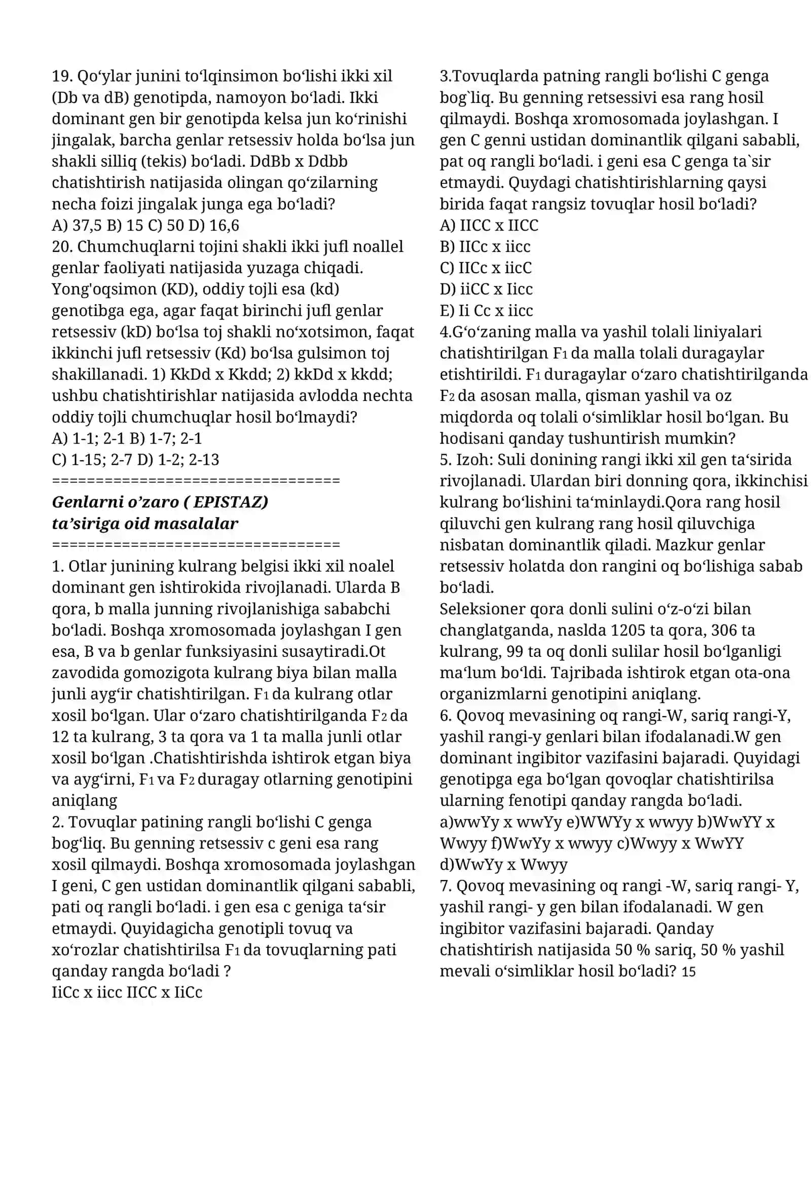 Genlarni o’zaro ( KOMPLEMENTAR) ta’siriga oid masalalar 3