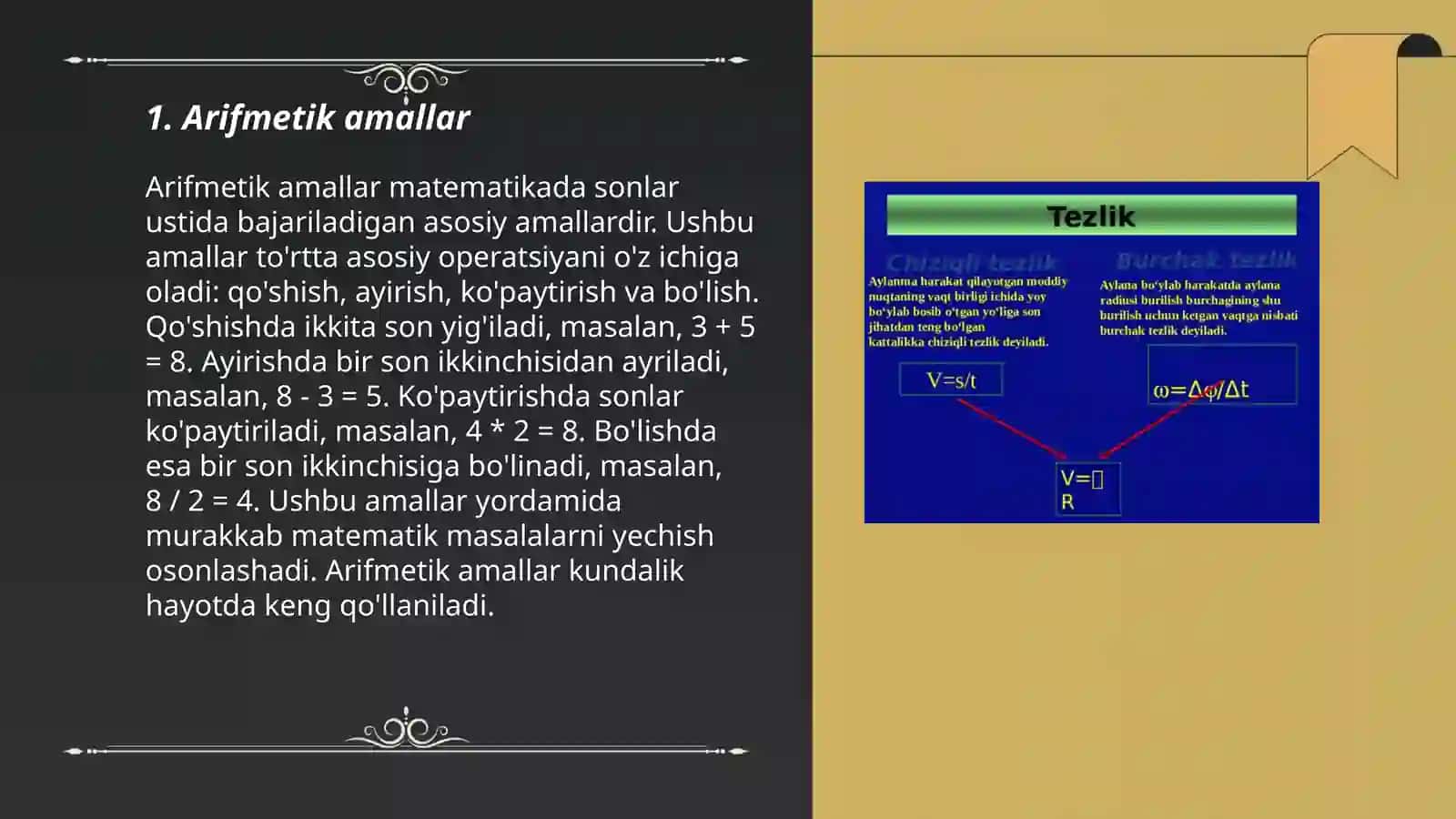 Boshlang‘ich sinflarda tenglamalarni yechishni o'rgatish metodikasi 3