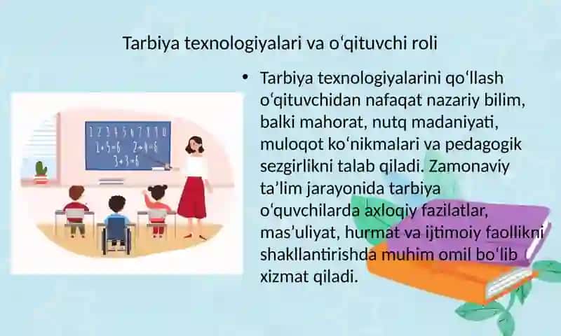 O‘QITUVCHINING TARBIYA TEXNOLOGIYALARINI QO‘LLLASHDA PEDAGOGIK MAHORATNING AHAMIYATI 3