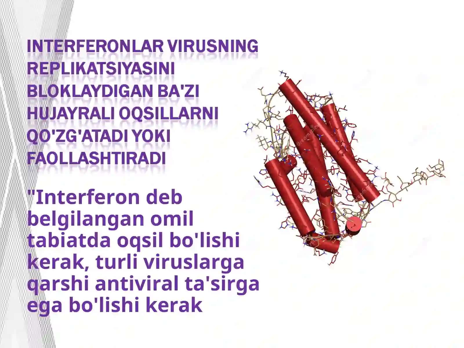 Interferon 3