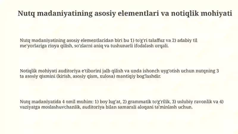 Nutq madaniyati va notiqlik tushunchasi 3