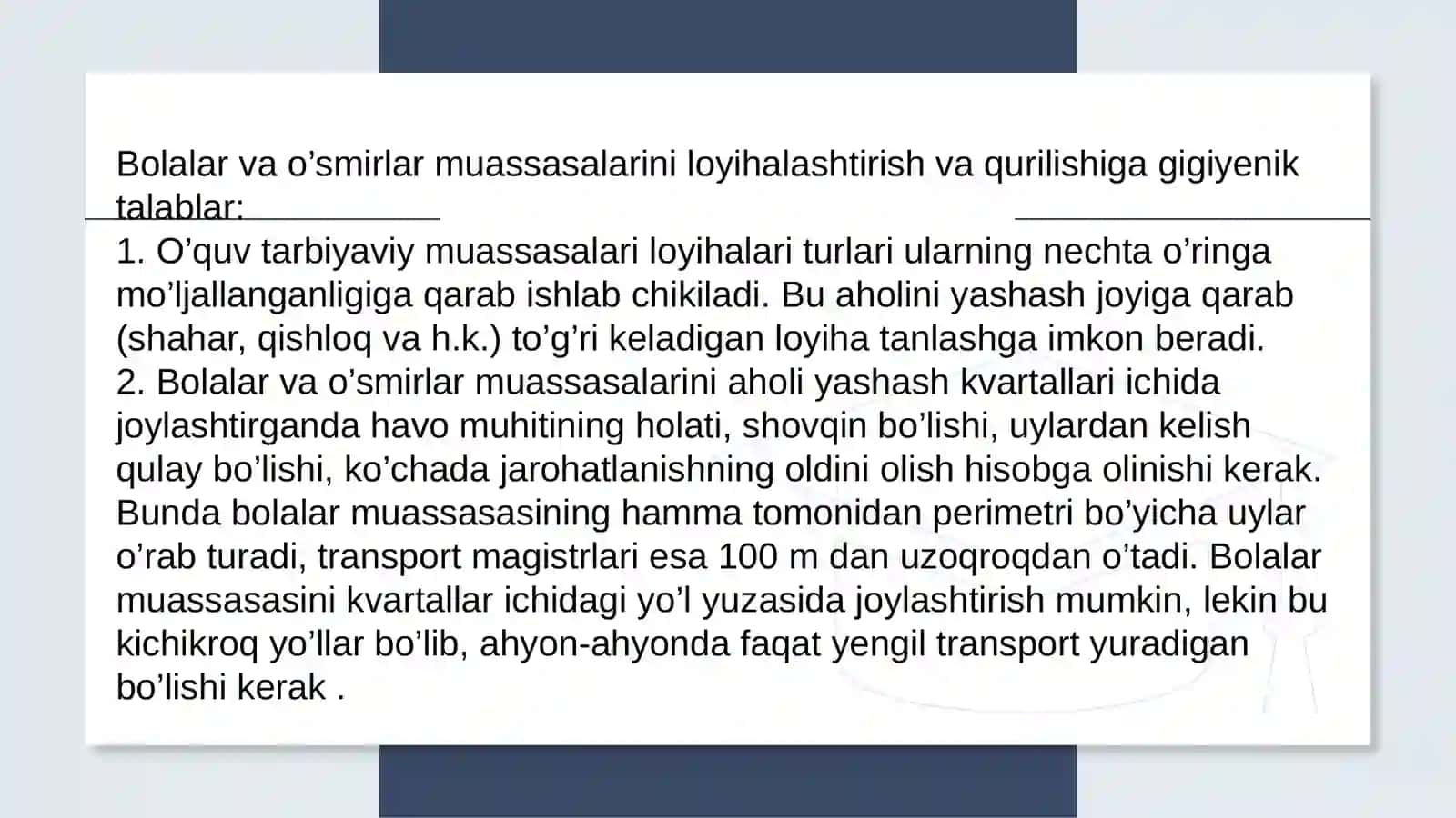 Bolalar va o’smirlar muassasalarini loyihalashtirish va qurilishiga gigiyenik talablar 3