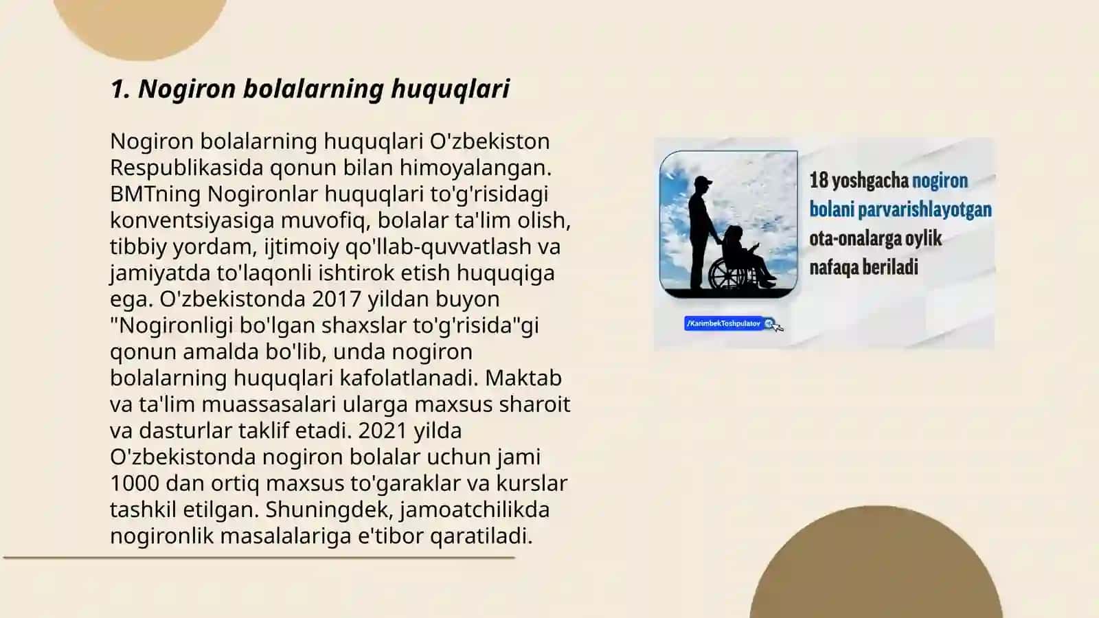 Nogiron bolalarning faksimil imzosi 3