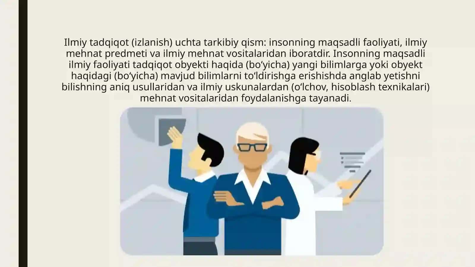 Ilmiy faoliyat klassifikatsiyalari 3