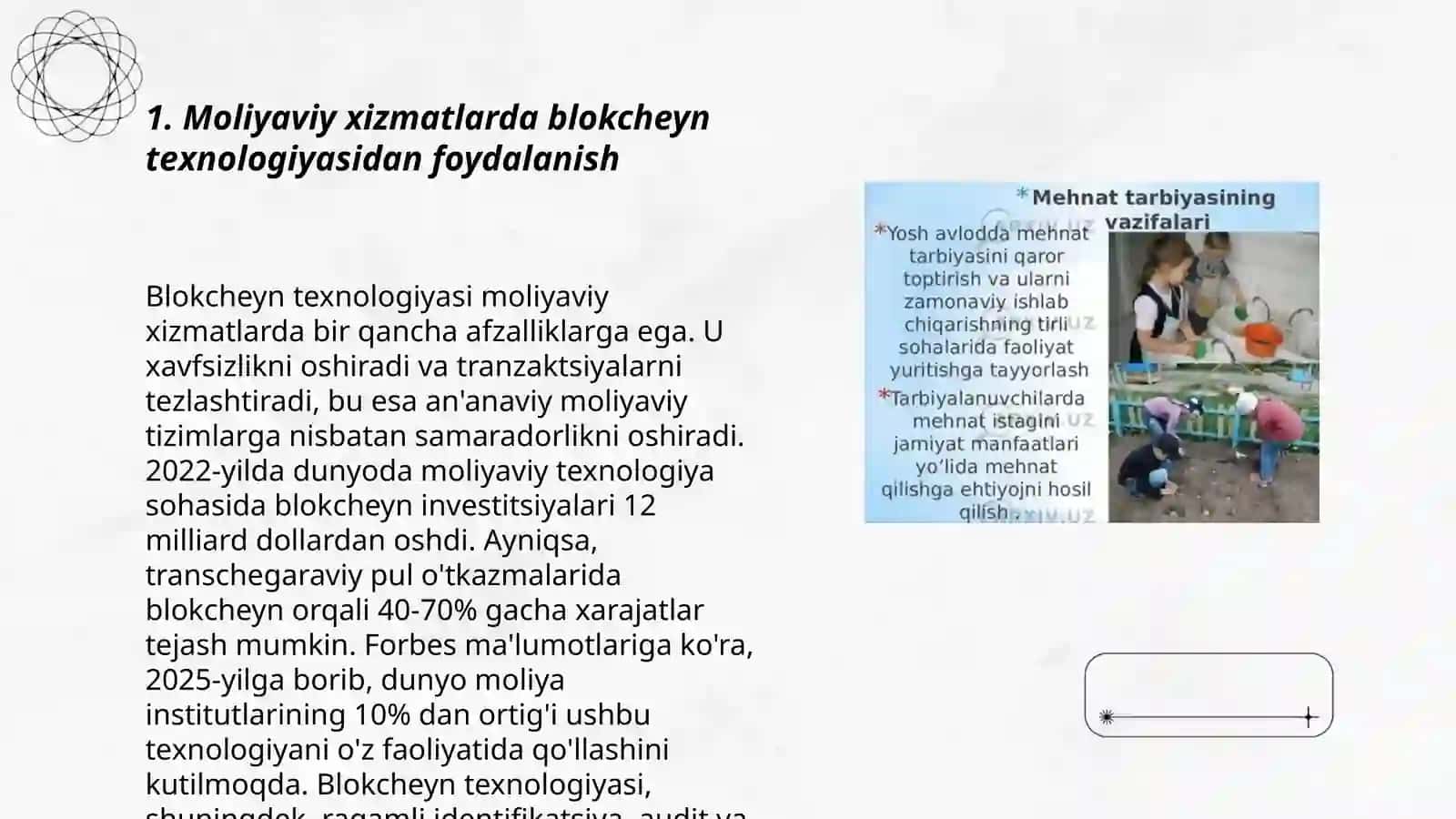 Har xil faoliyat sohalaridan bolokcheyn texnologiyasidan foydalanish hususiyatlari 3