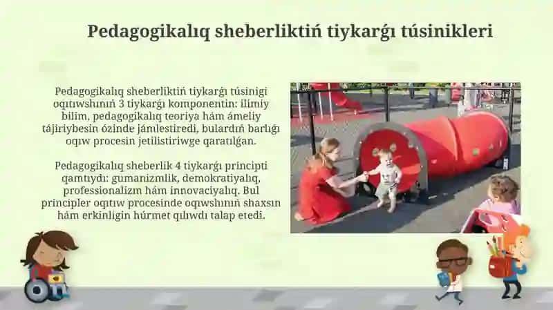 Pedagogikalıq sheberliktiń tiykarǵı túsinikleri 3
