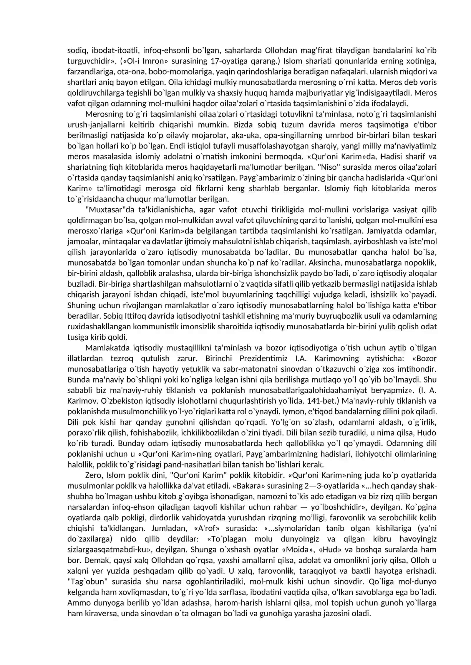 «Qur'oni Kаrim» iqtisodiy qаdriyаtlаri 3