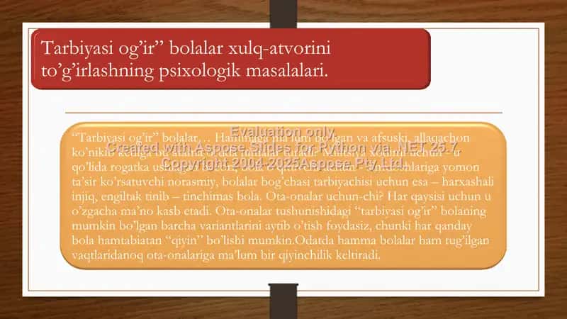“Tarbiyasi qiyin” o'quvchilar bilan ishlashning psixologik asoslari 3