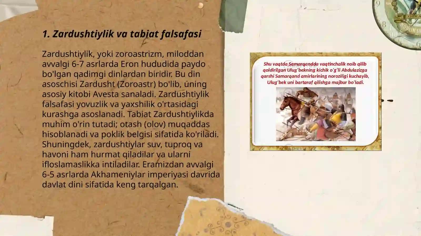Zardushtiylikda tabiyatning ulug'lanishi 3