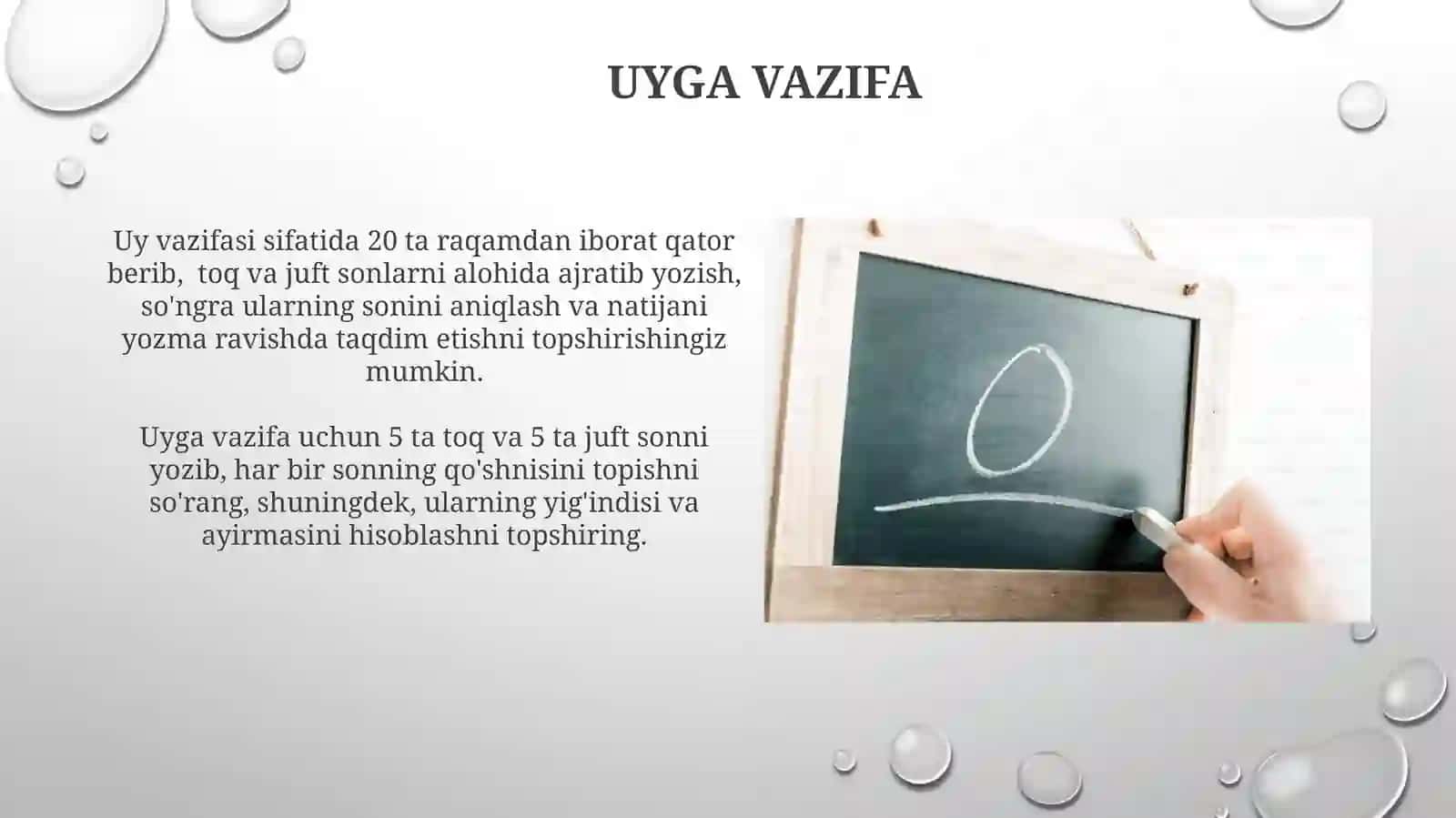 Toq va juft sonlar mavzusida ochiq dars ishlanmasi 3