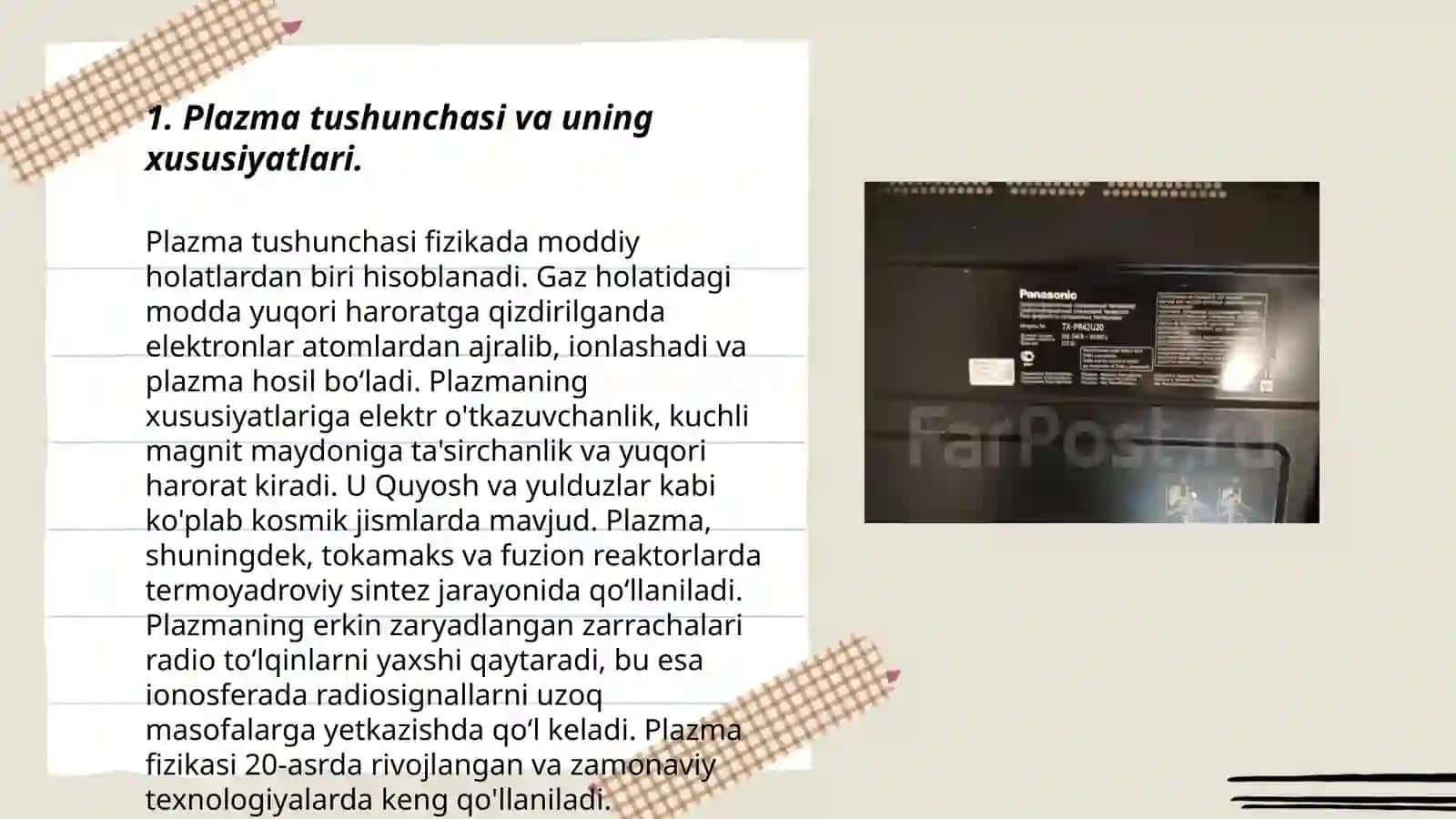 Plazma haqida tushuncha. Elektromagnit to‘lqinlar va ularning farmatsiya va tibbiyotda qo‘llanilishi. Elektronlar, neytron va boshqa zarrachalar difraksiyasi. Radioaktiv yemirilish-lar. Nishonli atomlar. Biosfera va fizik maydon. Atrof muhit va insonning fizik maydoni 3