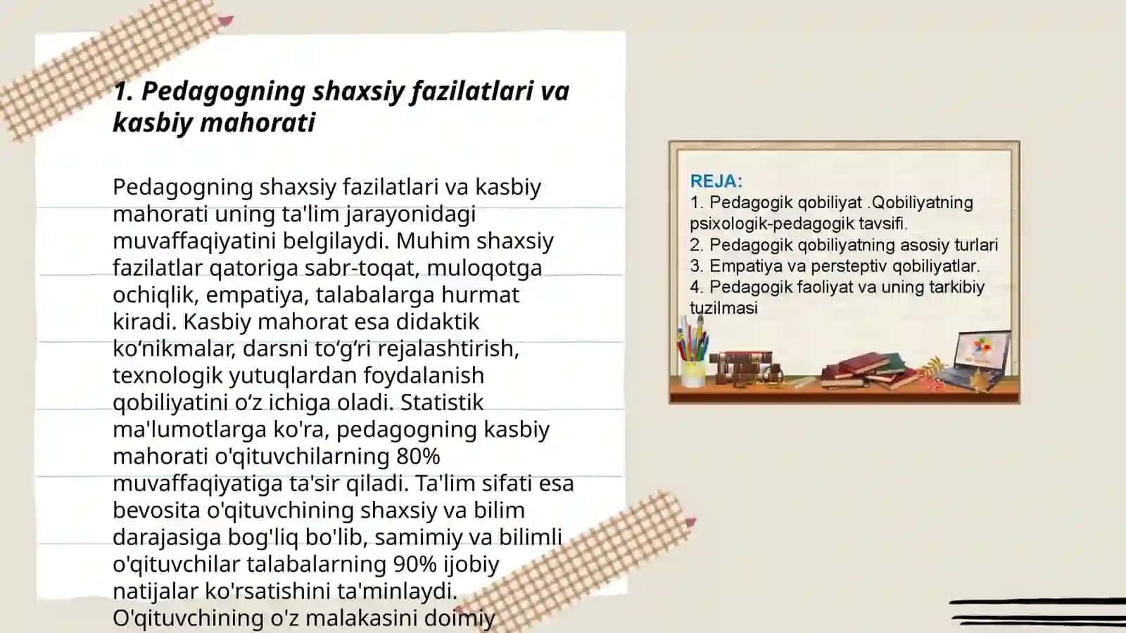 Pedagok shaxsiy sifatlarining kasbiy ahamiyati 3