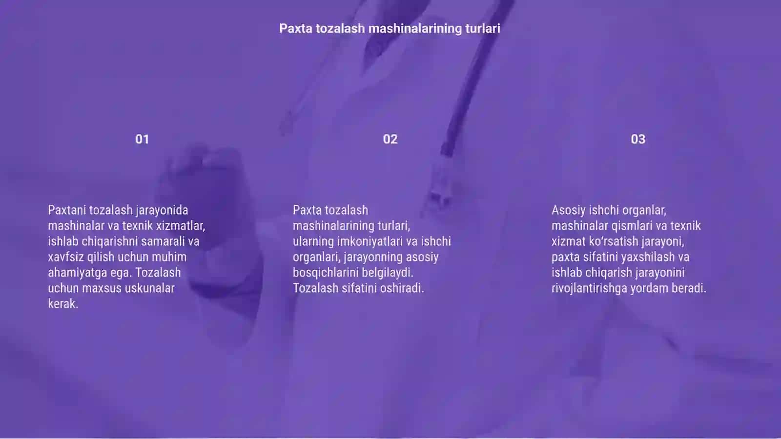 Paxtanin tozalash jarayoni 3