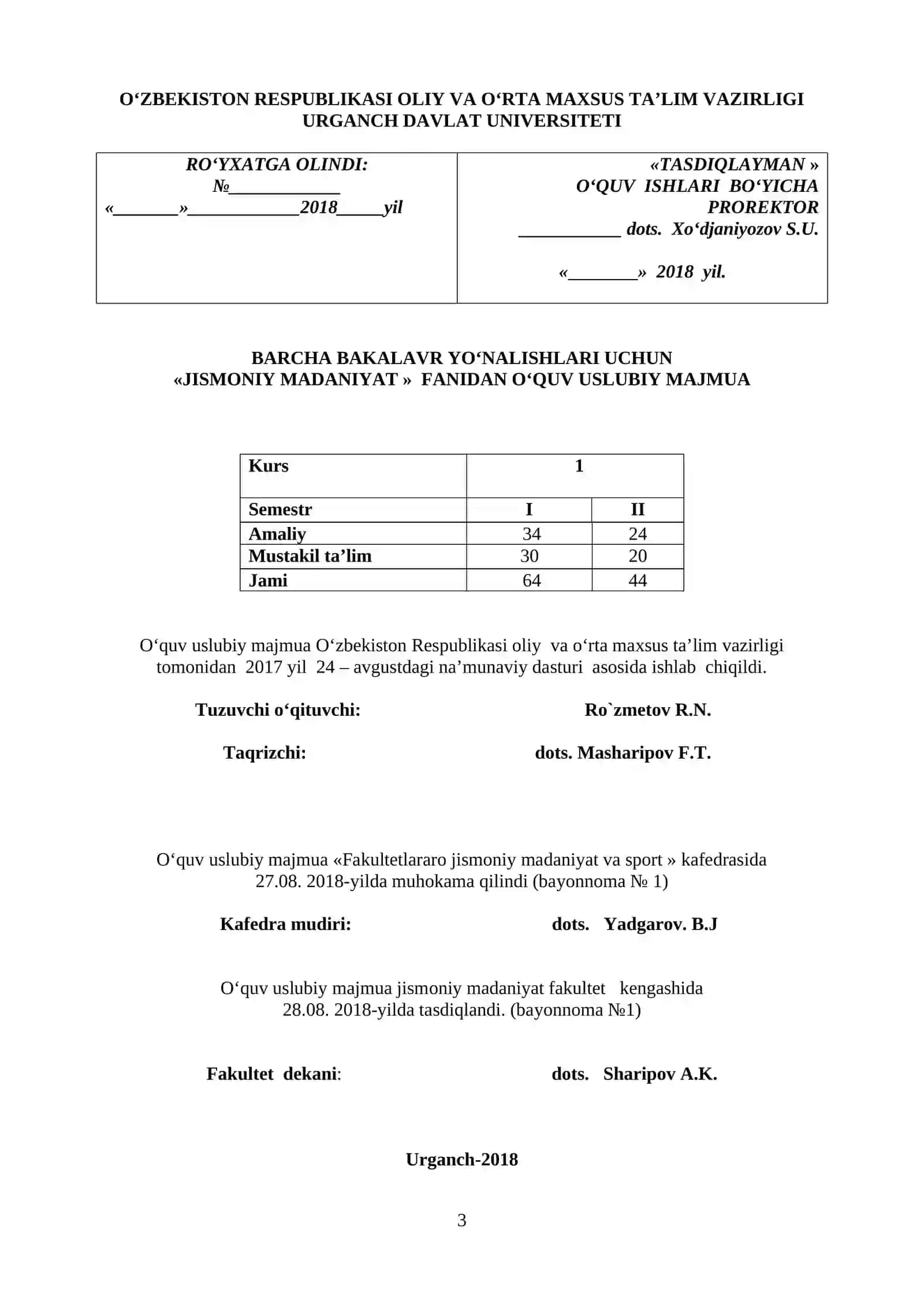 Jismoniy Madaniyat Fanidagi O‘quv Uslubiy Majmua 3