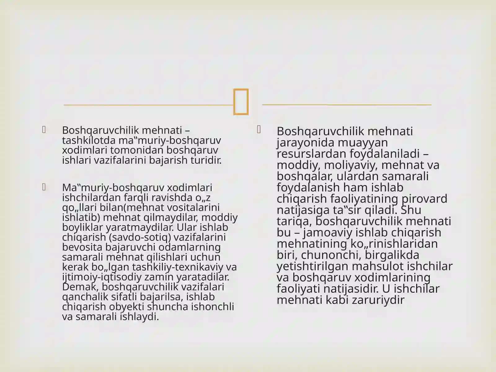 Menejer faoliyatini tashkil qilish 3