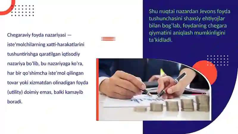 Uilyam Jevons va chegaraviy foyda nazariyasi 3