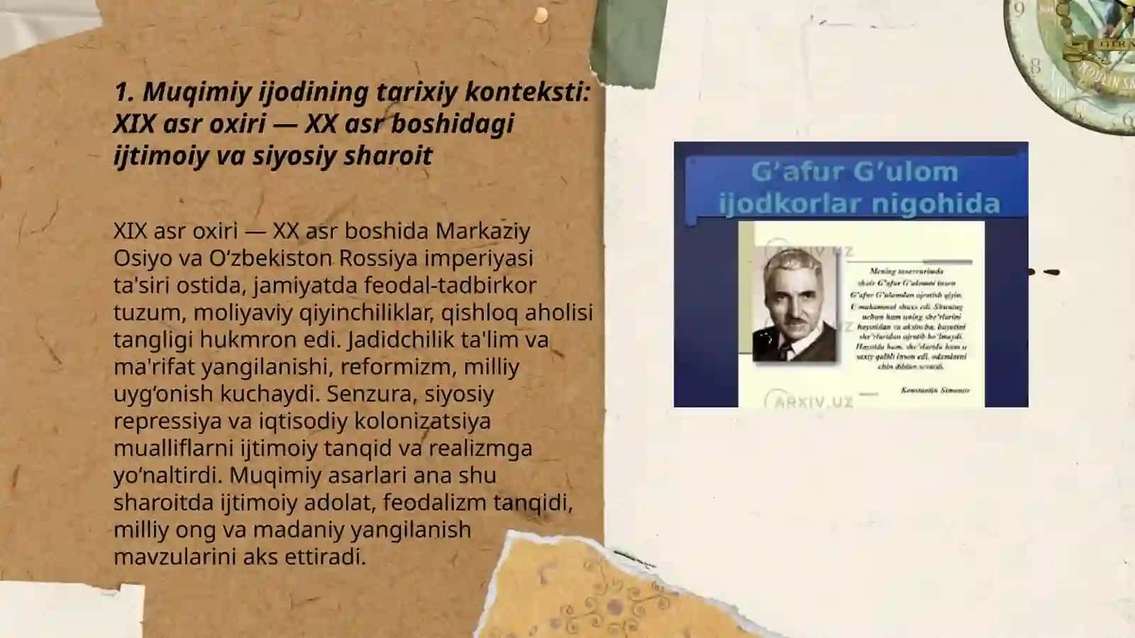Adabiyotshunos olim G'ulom 3