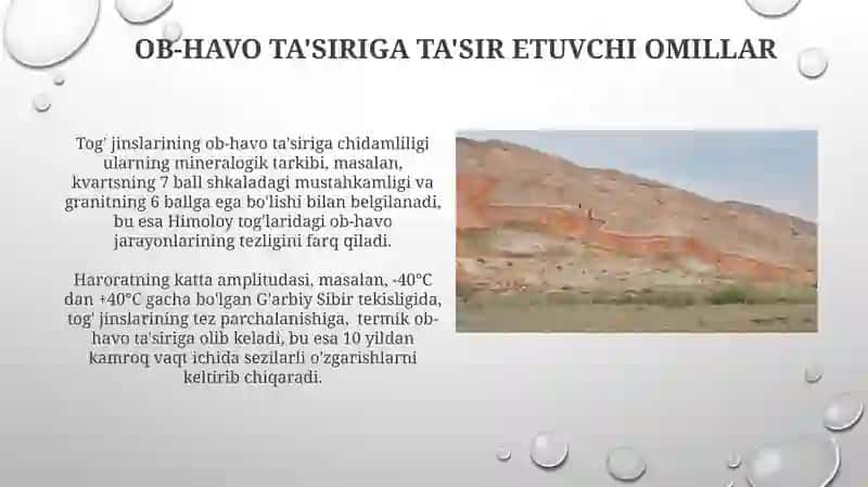 Litosfera tarkibi tog‘ junslari va minerallarining nurashi 3