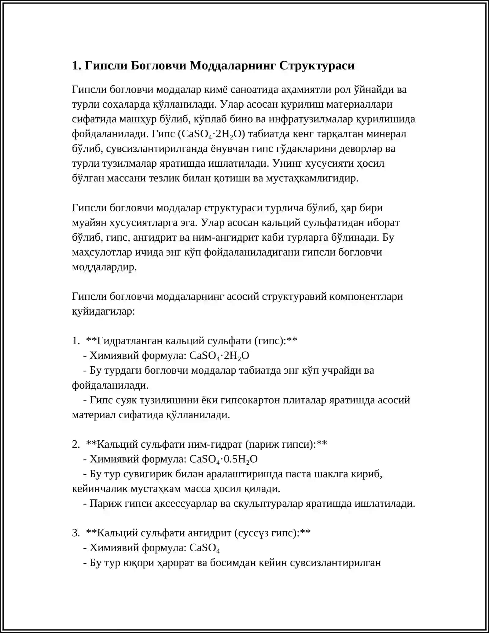 Гипсли Богловчи Моддалар Олиниши Ни Тушунтинг Мисол Масалалари Билан 3