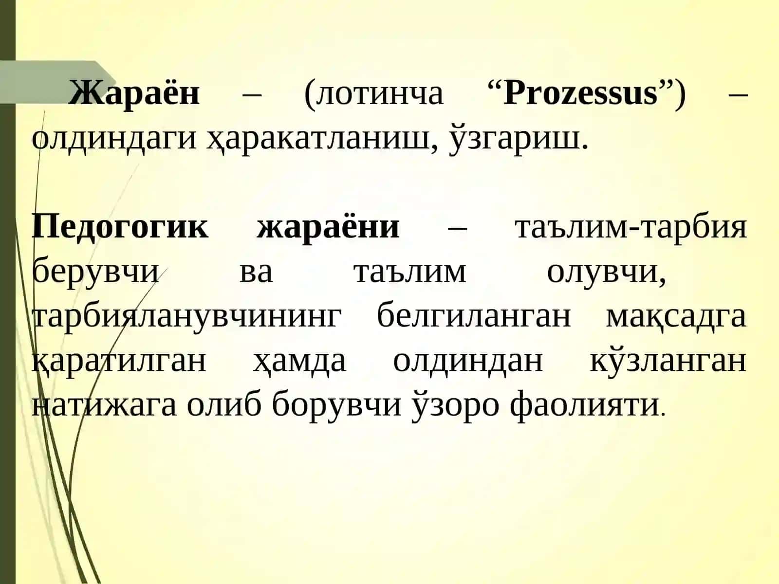 Мактабгача таълимда педагогик жараёнларни лойиҳалаштиришфанини ўқитишнинг методик системаси 3