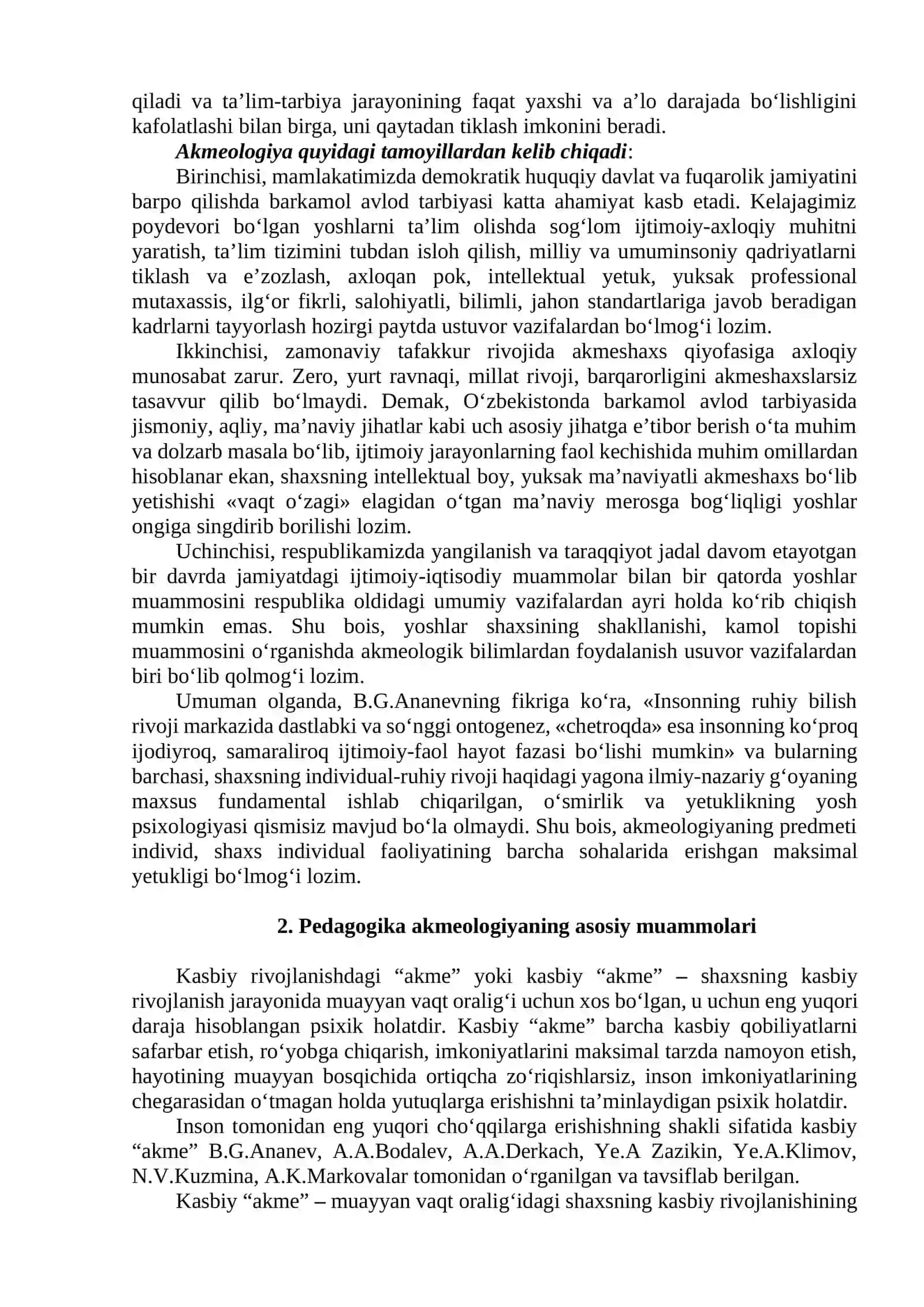 PEDAGOGIK AKMEOLOGIYA FANI DOIRASIDAGI TADQIQOTLAR 3