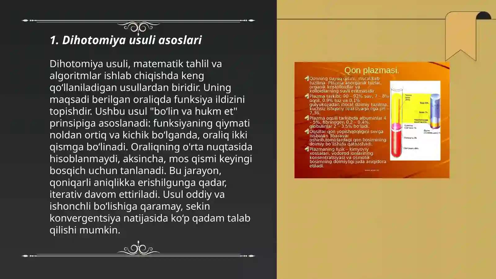 Haydarjonov Ayyubxon Avtomatlashtirish jarayonlarini rejalashtirish va tashkil etish fanidan 3