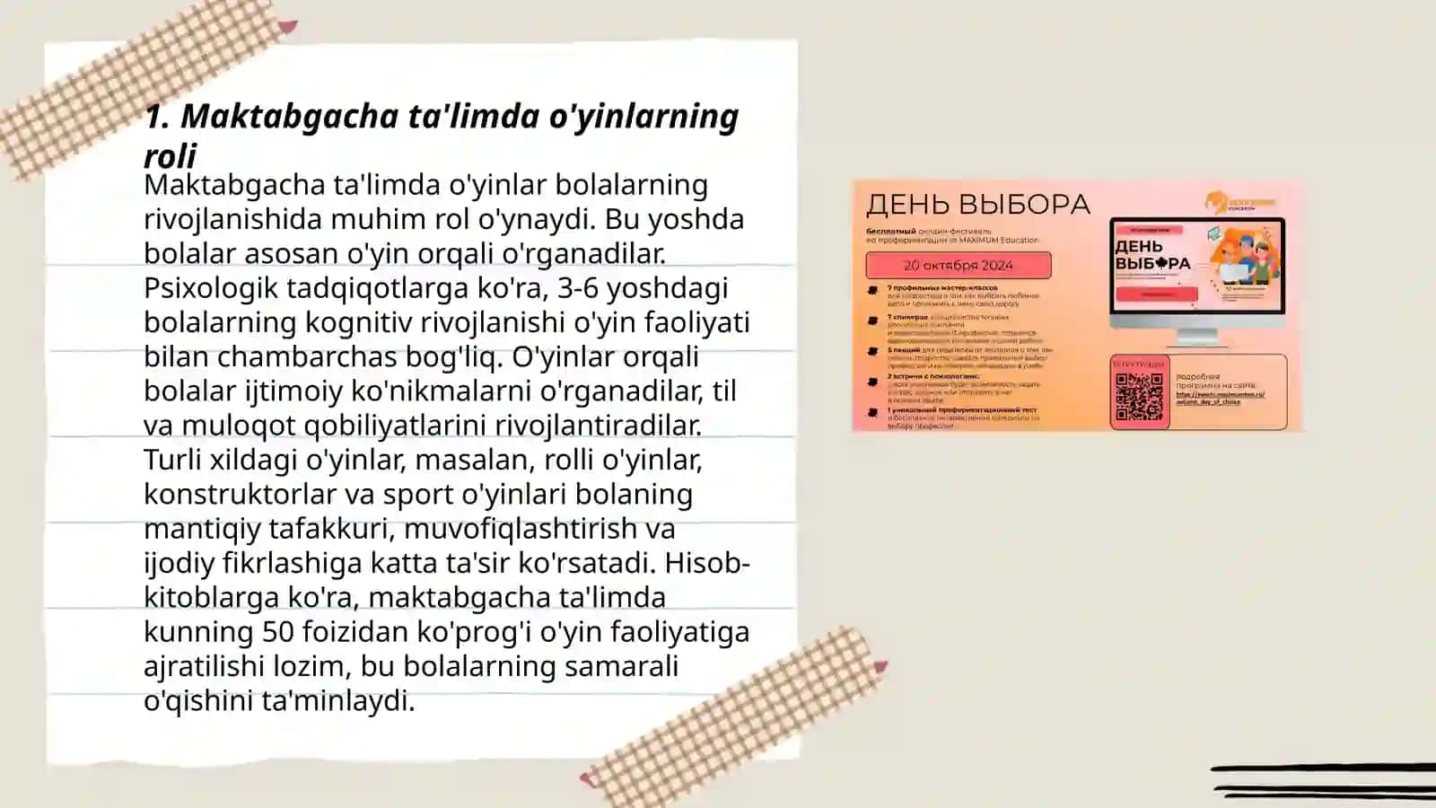 Maktabgacha ta'limda o'yinlarning roli 3