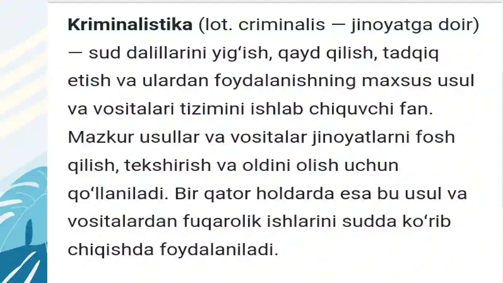 Kriminalistikada kimyoning oʻrni 3