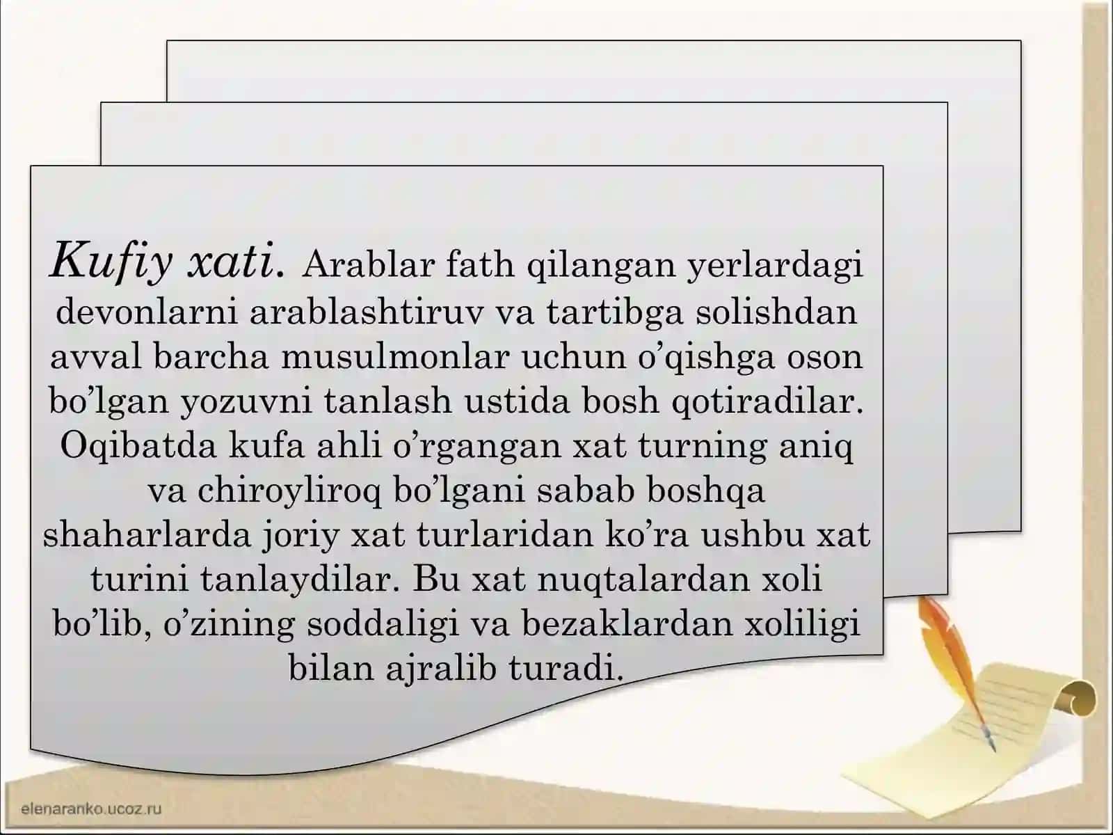 O’zbek yozma matnining shakllanish davrlari 3