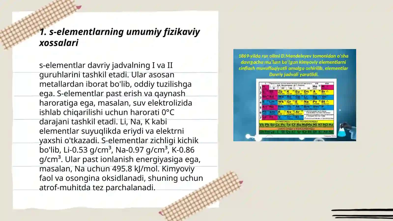 Biogen elementlar kimyosi s,p,d 3