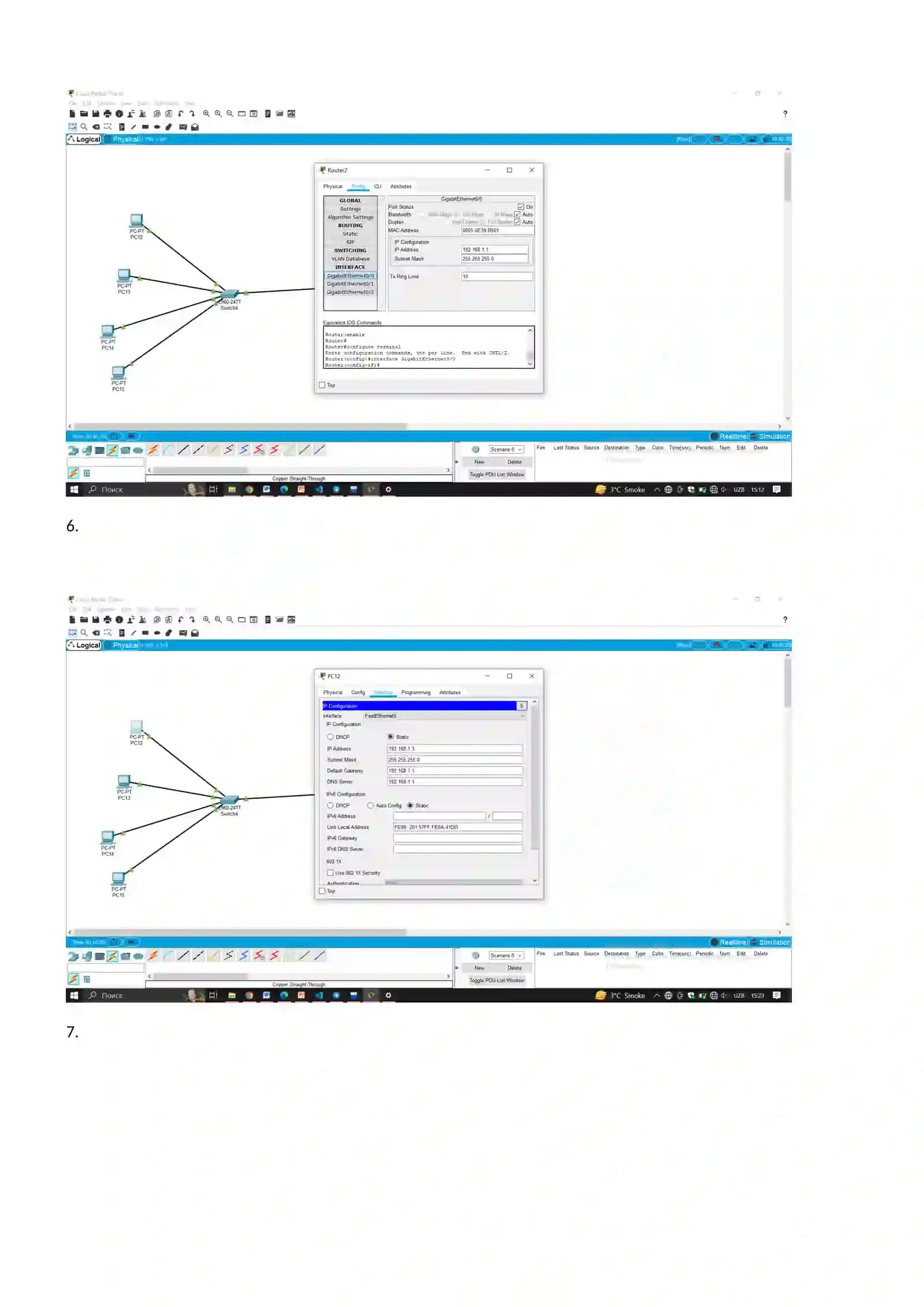 Mavzu 1: CISCO dasturida email pochta orqali habar jonatish 3